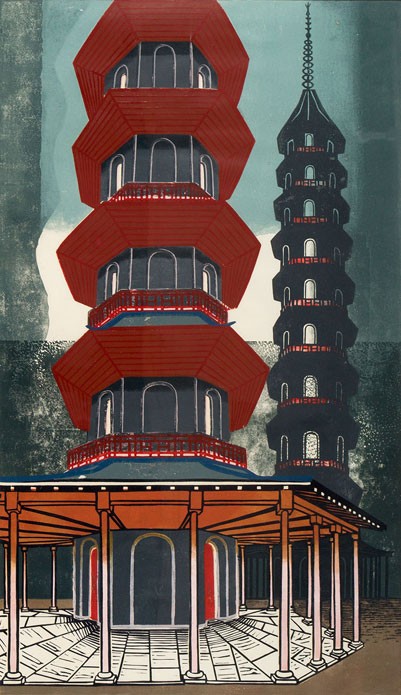 'The Pagoda at Kew' by Edward Bawden (Print)