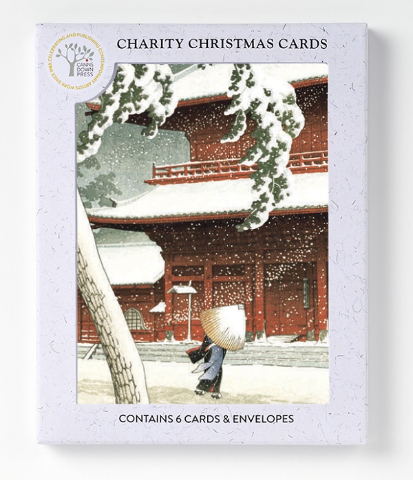 'Temple in Shiba' by Kawase Hasui (6 card pack) (xcdp109) Christmas Was 6.50, now 3.95