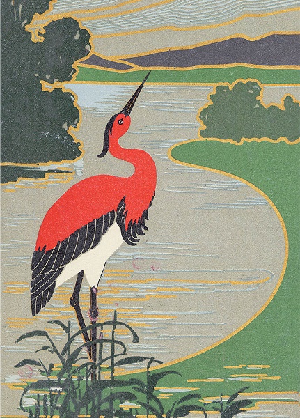 'Heron in the Water' by Artist Unidentified, Japanese (B017) NEW